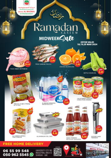 UAE - Sharjah / Ajman Meena Al Madina Hypermarket  offers in D4D Online. Ramadan Kareem. . Till 20th March