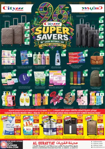 Super Savers