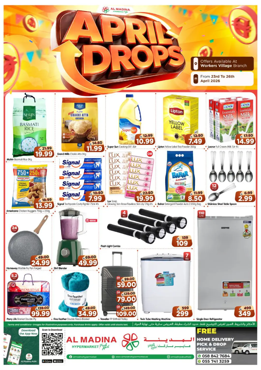 UAE - Abu Dhabi Al Madina Hypermarket offers in D4D Online. Workers Village Branch. . Till 26th April