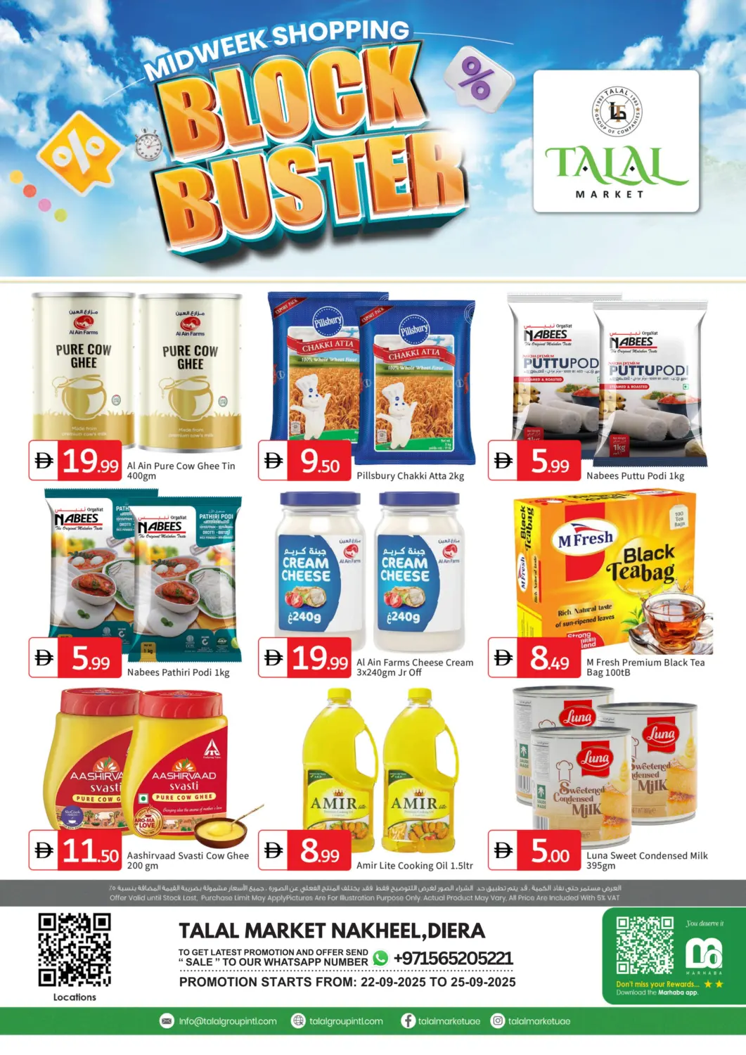 UAE - Dubai TALAL MARKET offers in D4D Online. Deira - Dubai. . Till 25th September