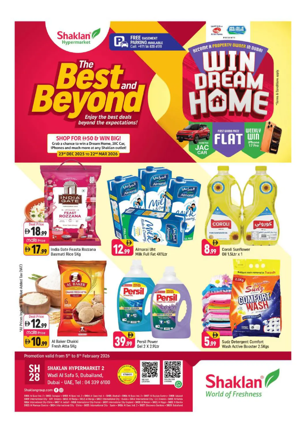 عروض شكلان ماركت الإمارات العربية المتحدة , الامارات - دبي في دي٤دي أونلاين. وادي الصفا ٥، دبي لاند. . حتى ٨ فبراير