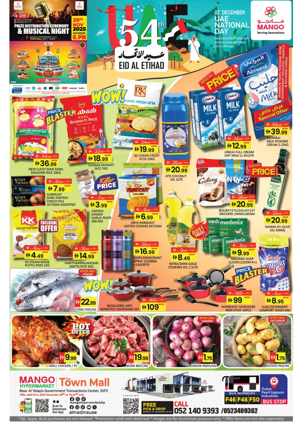 UAE - Dubai Mango Hypermarket LLC offers in D4D Online. Town Mall - Dip 2. . Till 2nd December