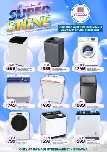 Qatar - Al Khor Rawabi Hypermarkets offers in D4D Online. Super Shine @ Izghawa. . Till 25th September