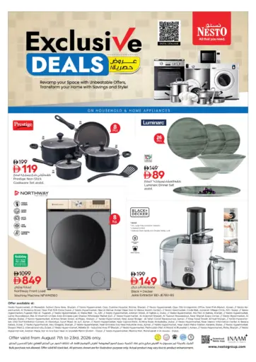 Exclusive Deals