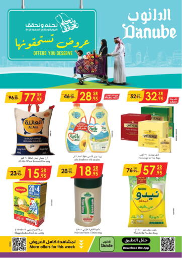 KSA, Saudi Arabia, Saudi - Buraidah Danube offers in D4D Online. Offers You Deserve. . Till 8th October