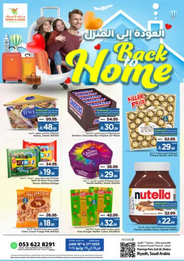 Mark & Save - Back To Home in Saudi Arabia Offers - Saudi Arabia Back To Home
