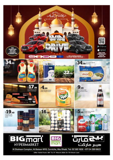 UAE - Fujairah BIGmart offers in D4D Online. Corniche - Abudhabi. . Till 11th March