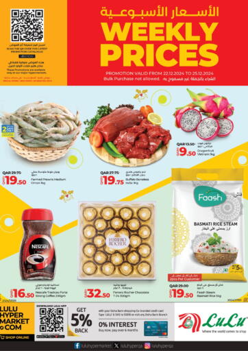 Weekly Prices