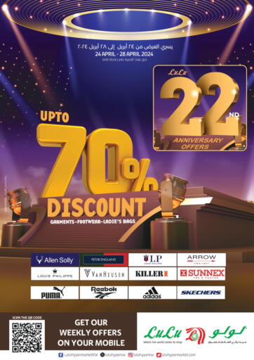 Up To 70% Discount