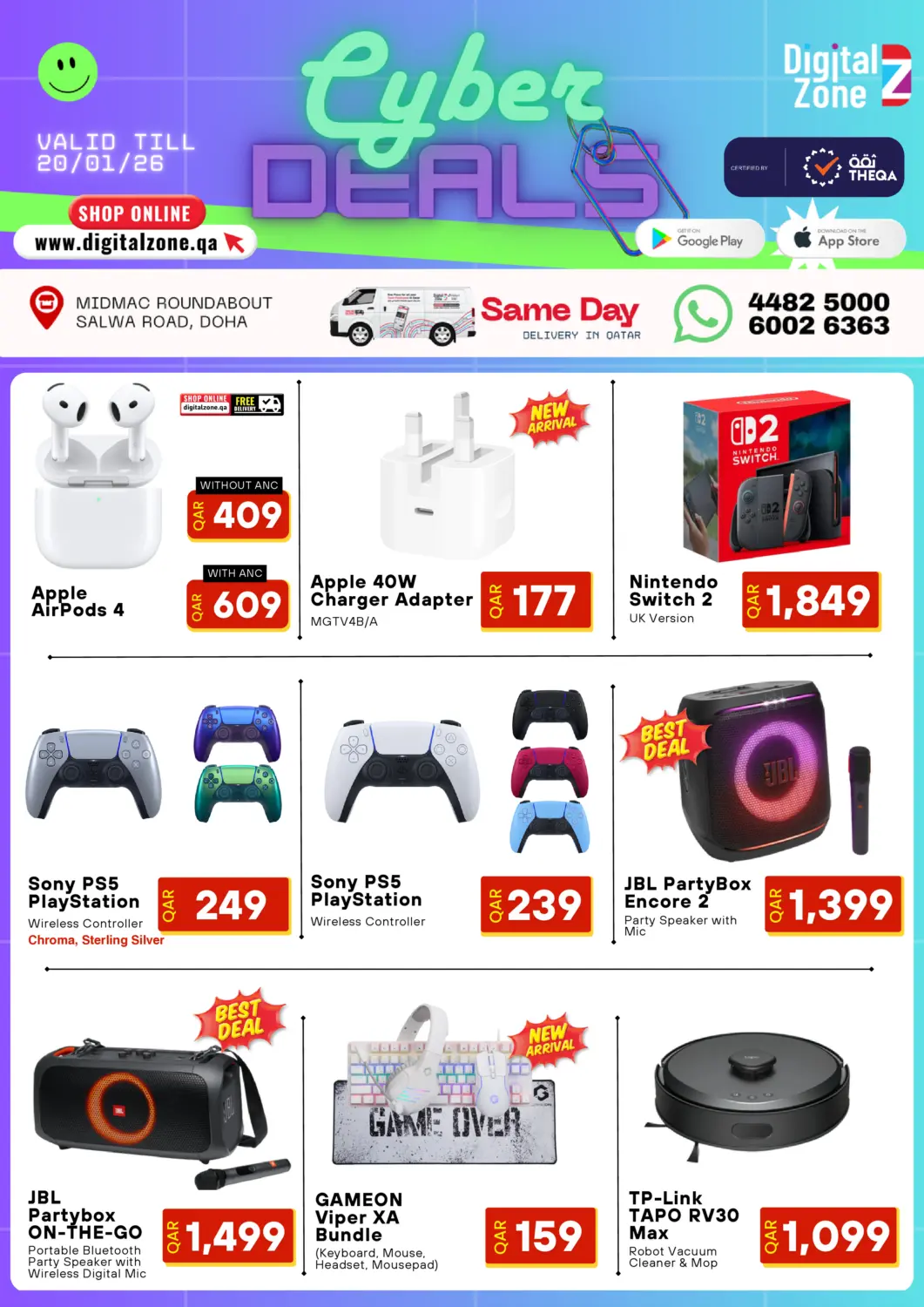 Qatar - Al Daayen Digital Zone Trading offers in D4D Online. Cyber Deals. . Till 20th January