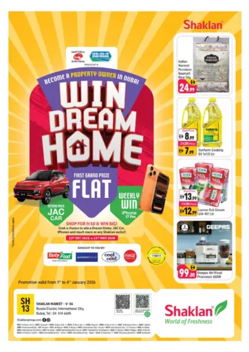 V-06, Russia Cluster, IC, Dubai.