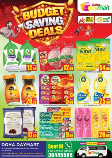 Budget Savings Deals