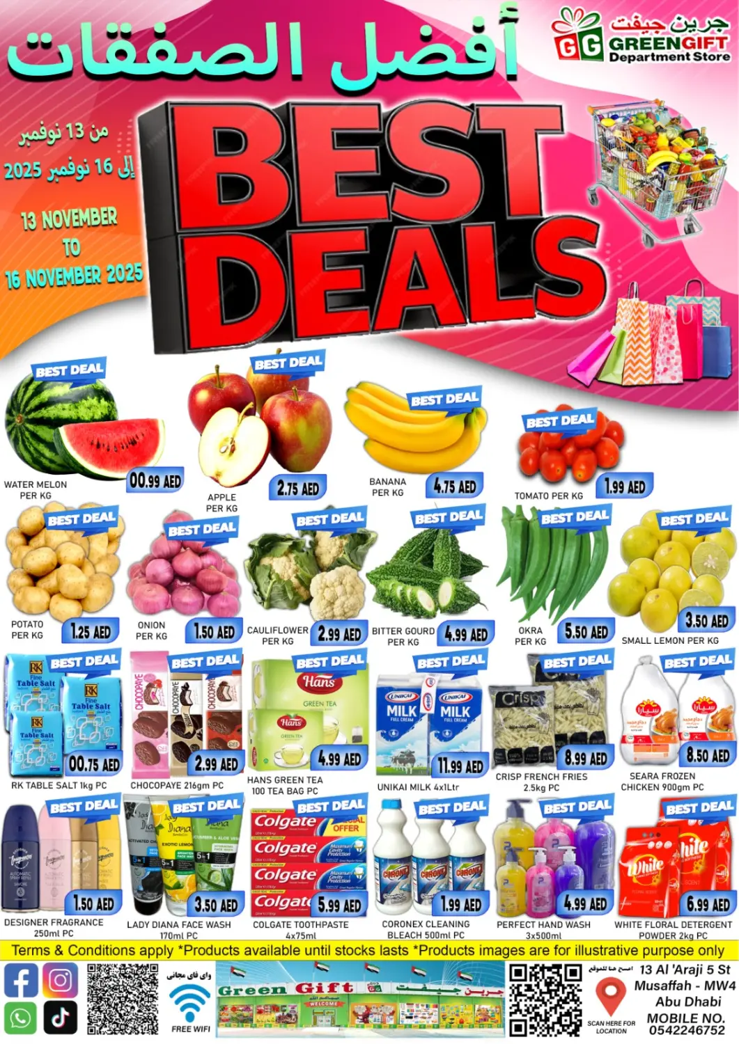 UAE - Abu Dhabi GREEN GIFT DEPARTMENT STORE offers in D4D Online. Best Deals. . Till 16th November