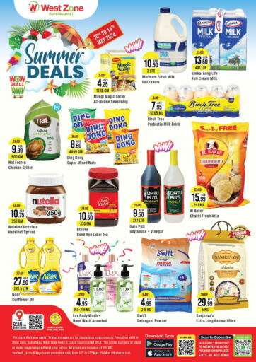 UAE - Dubai West Zone Supermarket offers in D4D Online. Summer Deals. . Till 14th May