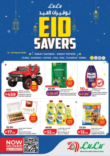 Eid Savers