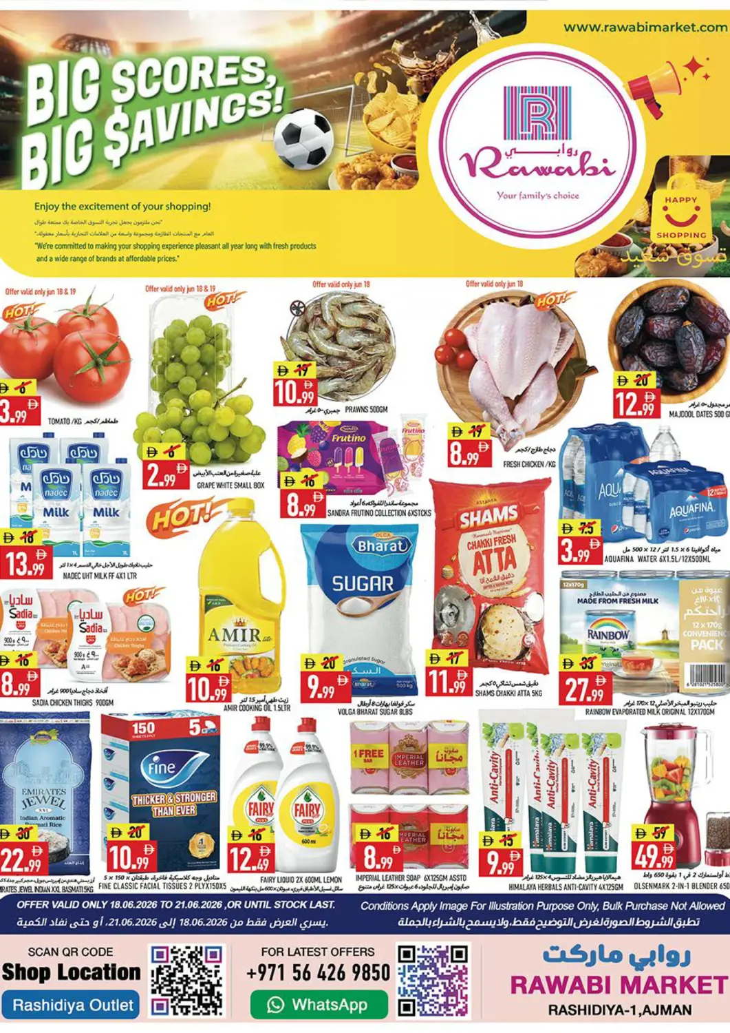 UAE - Sharjah / Ajman Rawabi Market Ajman offers in D4D Online. Rashidiya-1  - Ajman. . Till 21st June