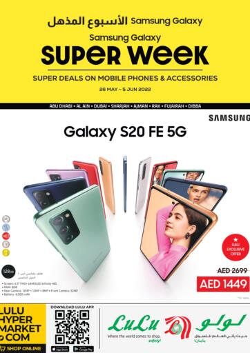 UAE - Umm al Quwain Lulu Hypermarket offers in D4D Online. Samsung Galaxy Super Week. . Till 5th June