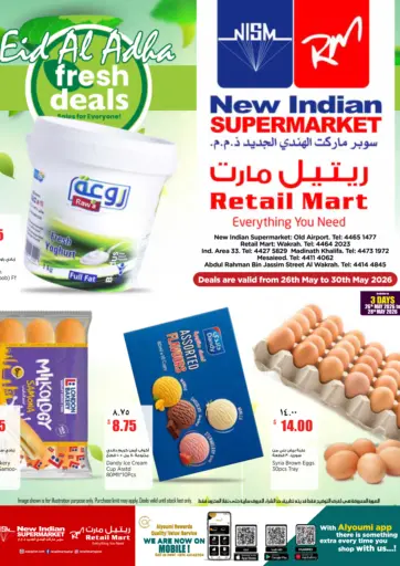 Eid Al Adha Fresh Deals