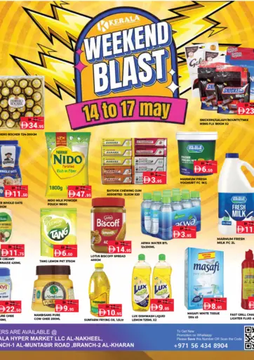 Weekend Blast