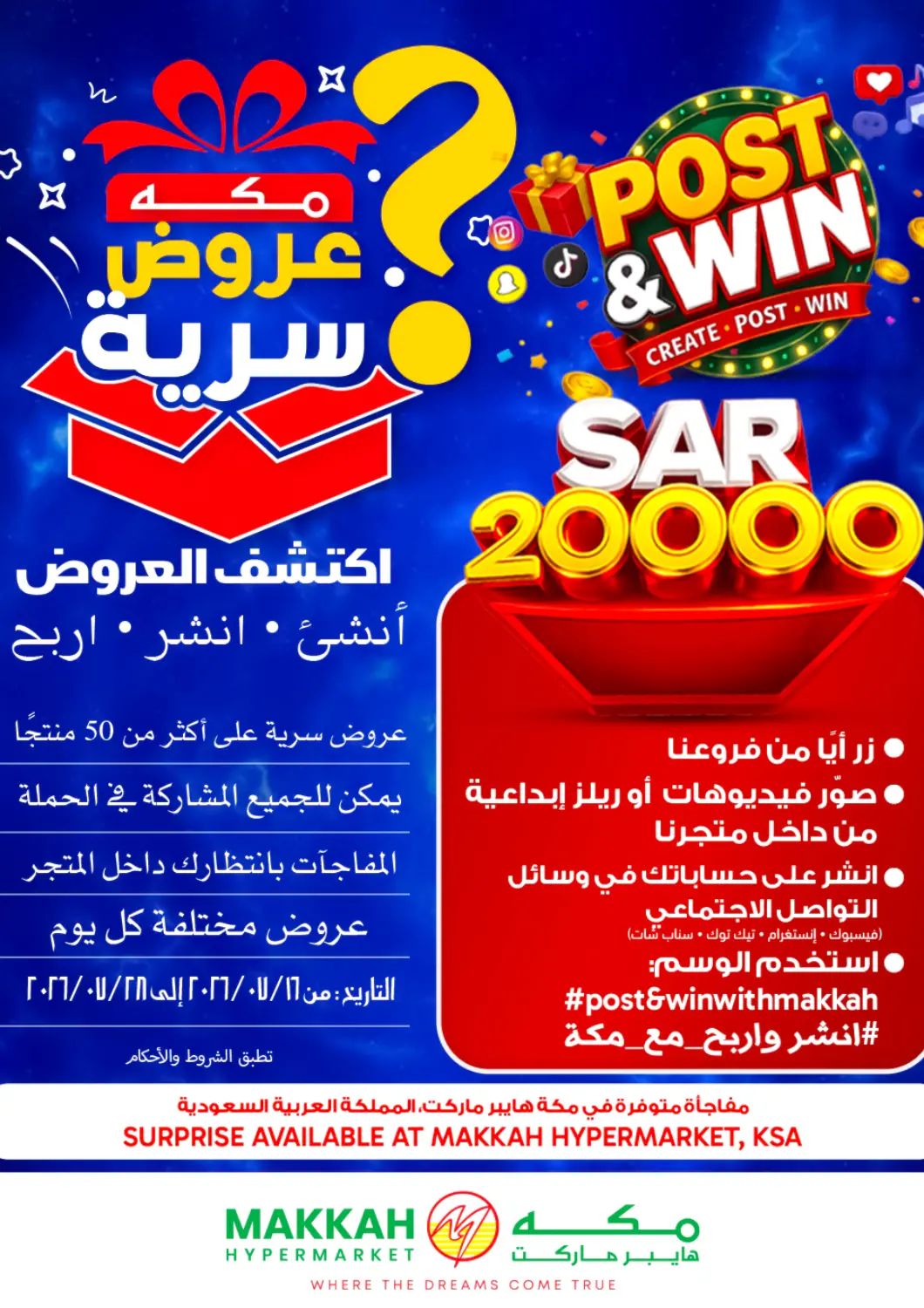 KSA, Saudi Arabia, Saudi - Riyadh Makkah Hypermarket offers in D4D Online. Post & Win. . Till 28th July