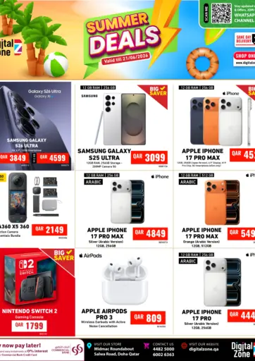 Summer Deals