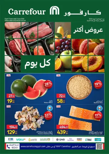 Special offers