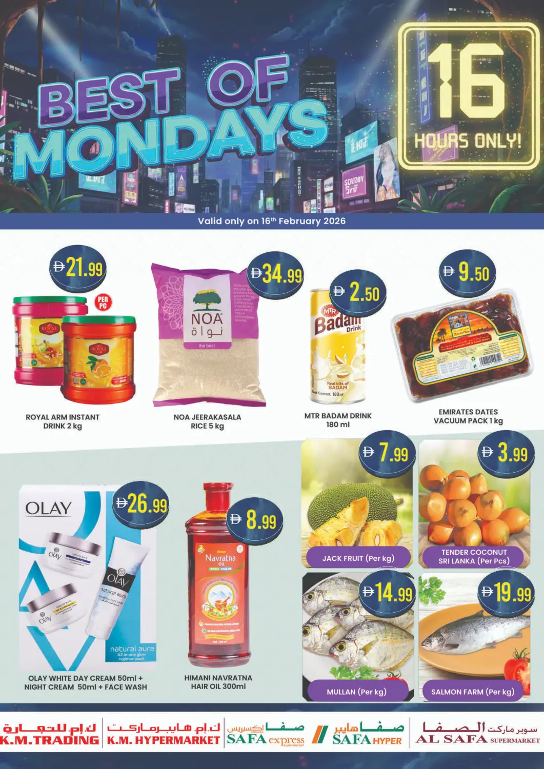 UAE - Al Ain K.M Hypermarket offers in D4D Online. Best Of Mondays. . Only On 16th February