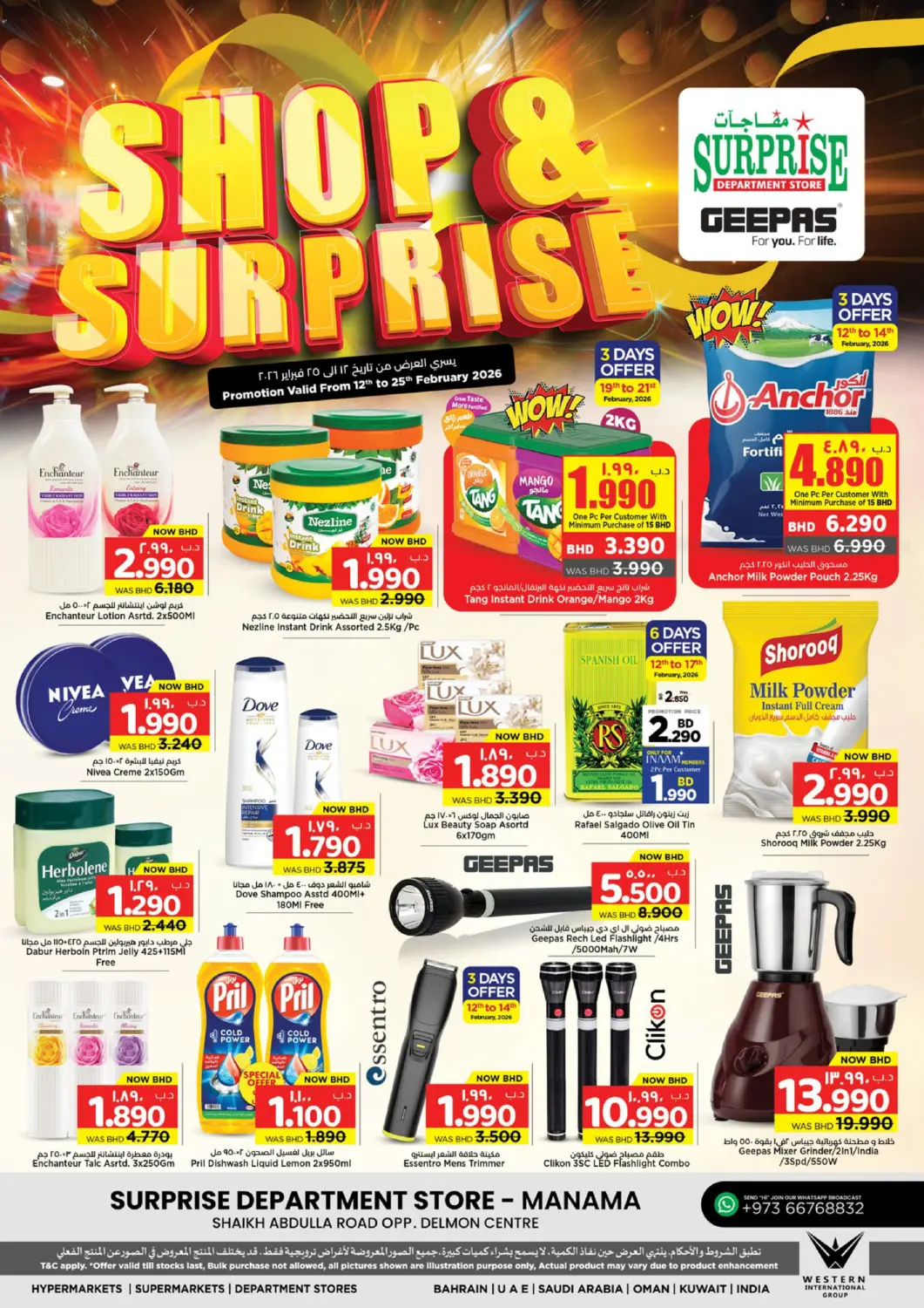 Bahrain NESTO  offers in D4D Online. Shop & Surprise. . Till 25th February