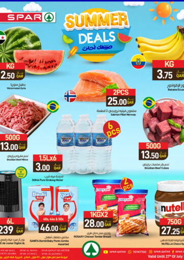 SPAR - Summer Deals in Qatar Offers - Qatar Summer Deals