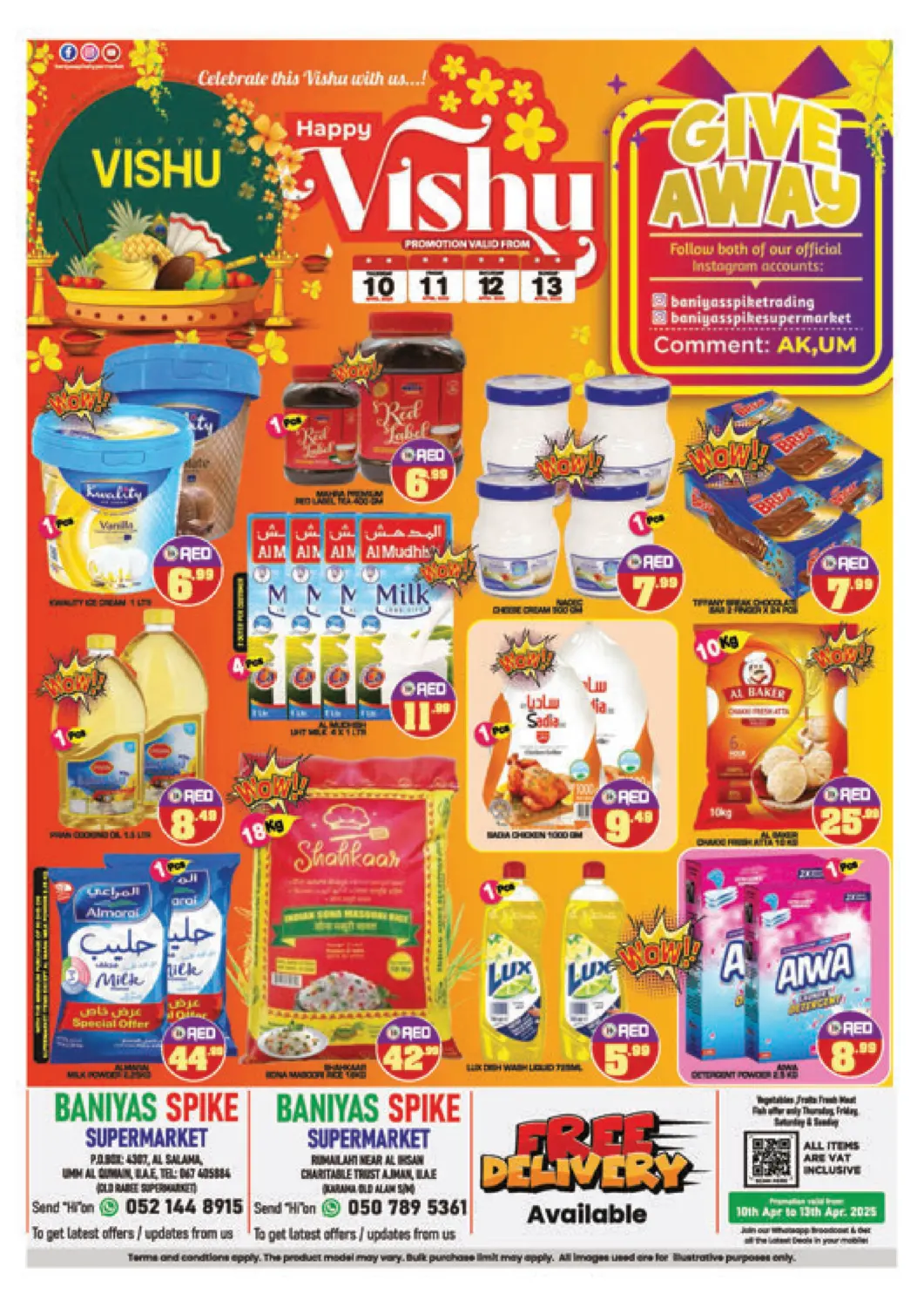 UAE - Abu Dhabi Baniyas Spike  offers in D4D Online. Umm Al Quwain - Ajman. . Till 13th April
