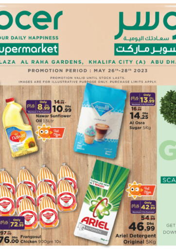 UAE - Abu Dhabi The Grocer Supermarket offers in D4D Online. Special Offer. . Till 28th May