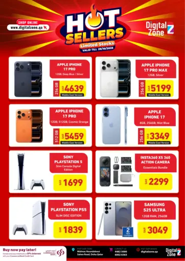 Digital Zone Trading - Hot Sellers in Qatar Offers - Qatar Hot Sellers