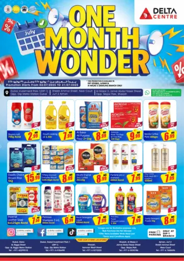 One Month Wonder