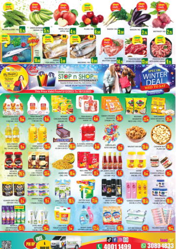 Qatar - Al Rayyan Doha Stop n Shop Hypermarket offers in D4D Online. Special Winter Deal. . Till 16th December