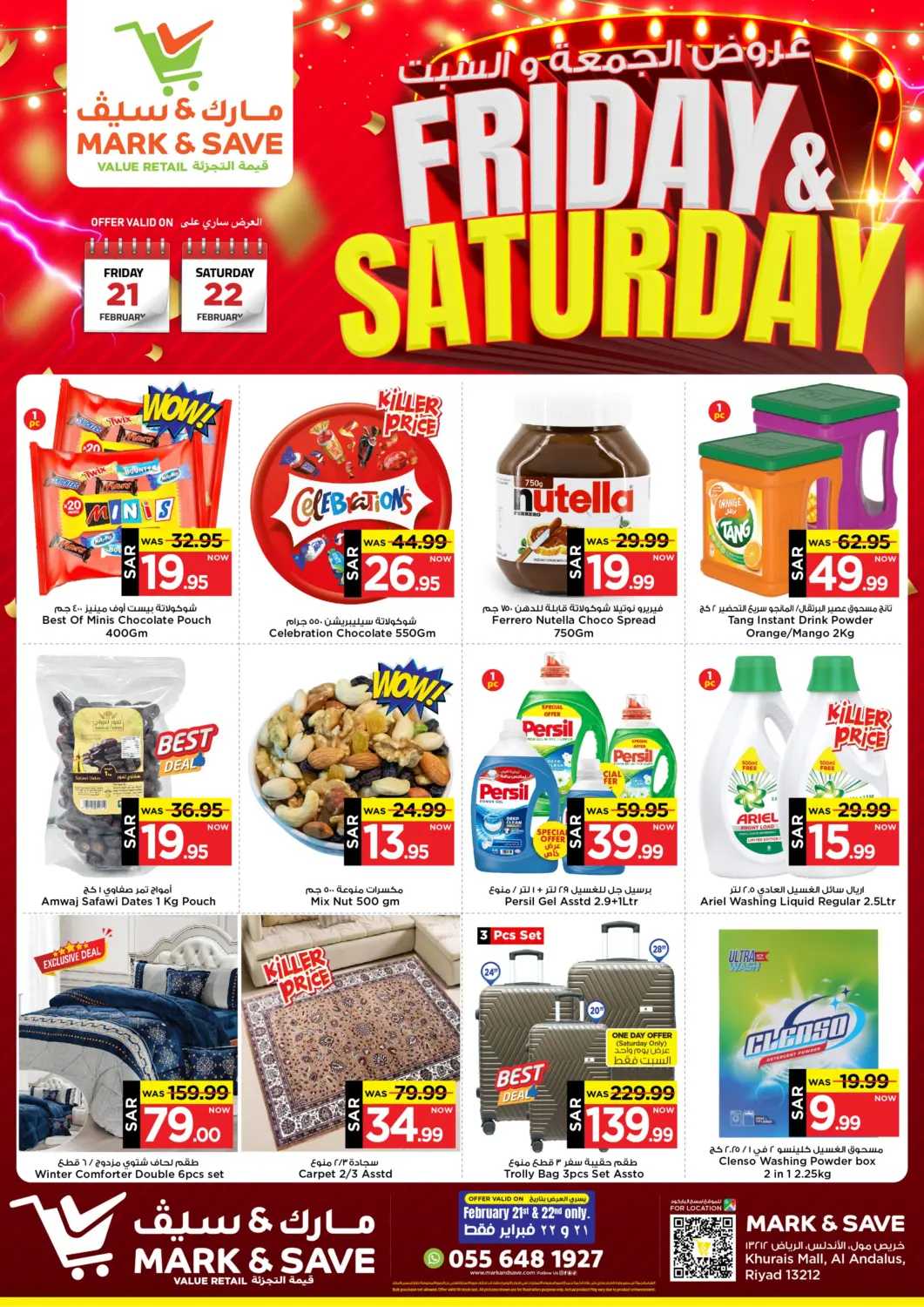 KSA, Saudi Arabia, Saudi - Al Khobar Mark & Save offers in D4D Online. Friday & Saturday Offers. . Till 22nd February