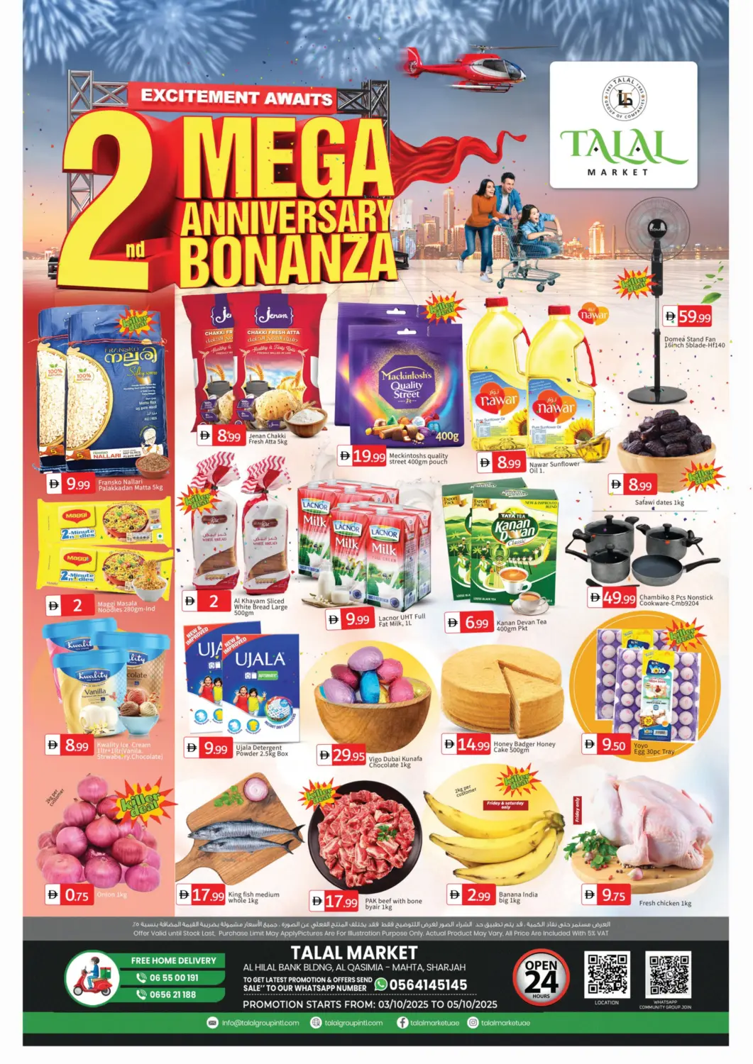 UAE - Sharjah / Ajman TALAL MARKET offers in D4D Online. Al Qasimia, Sharjah. . Till 5th October