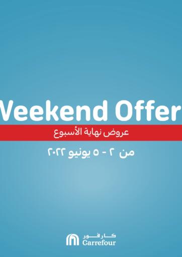 Egypt - Cairo Carrefour  offers in D4D Online. Weekend Offers. . Till 05th June