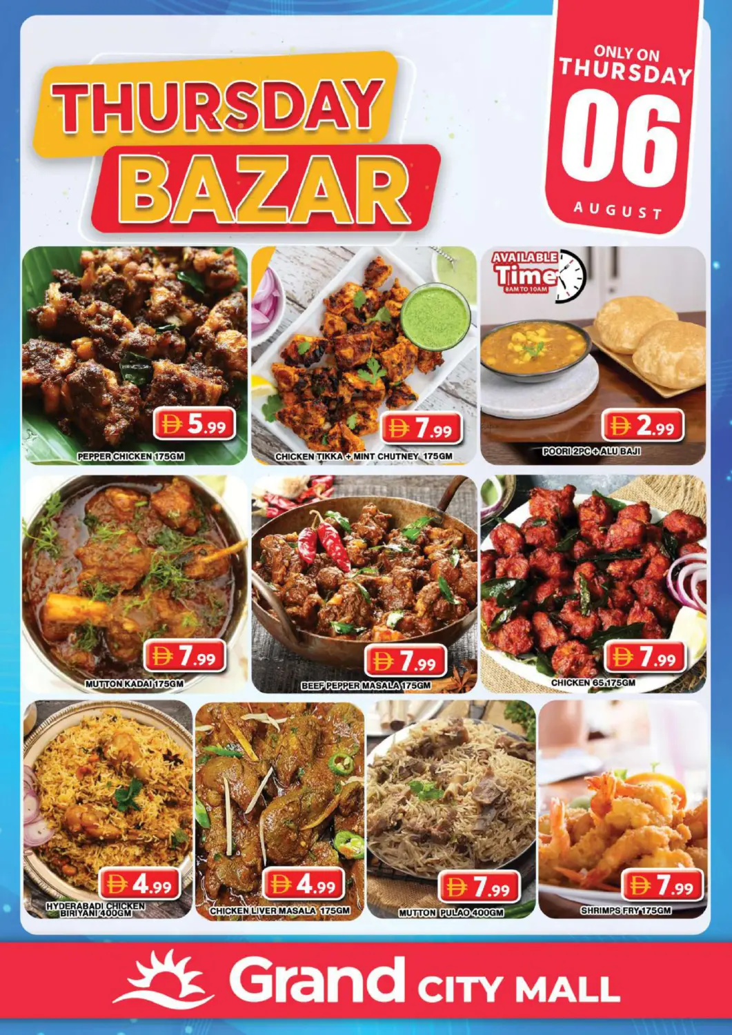 UAE - Dubai Grand Hyper Market offers in D4D Online. Grand City Mall. . Only On 6th August
