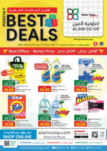 UAE - Abu Dhabi Al-Ain Co-op Society offers in D4D Online. Monthly Best Deals. . Till 7th August