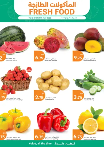 Fresh Food