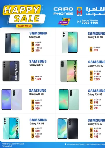 Happy Sale