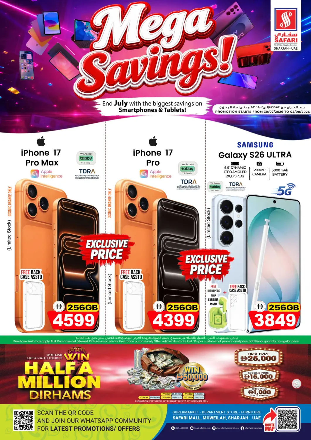 UAE - Sharjah / Ajman Safari Hypermarket offers in D4D Online. Mega Savings. . Till 2nd August