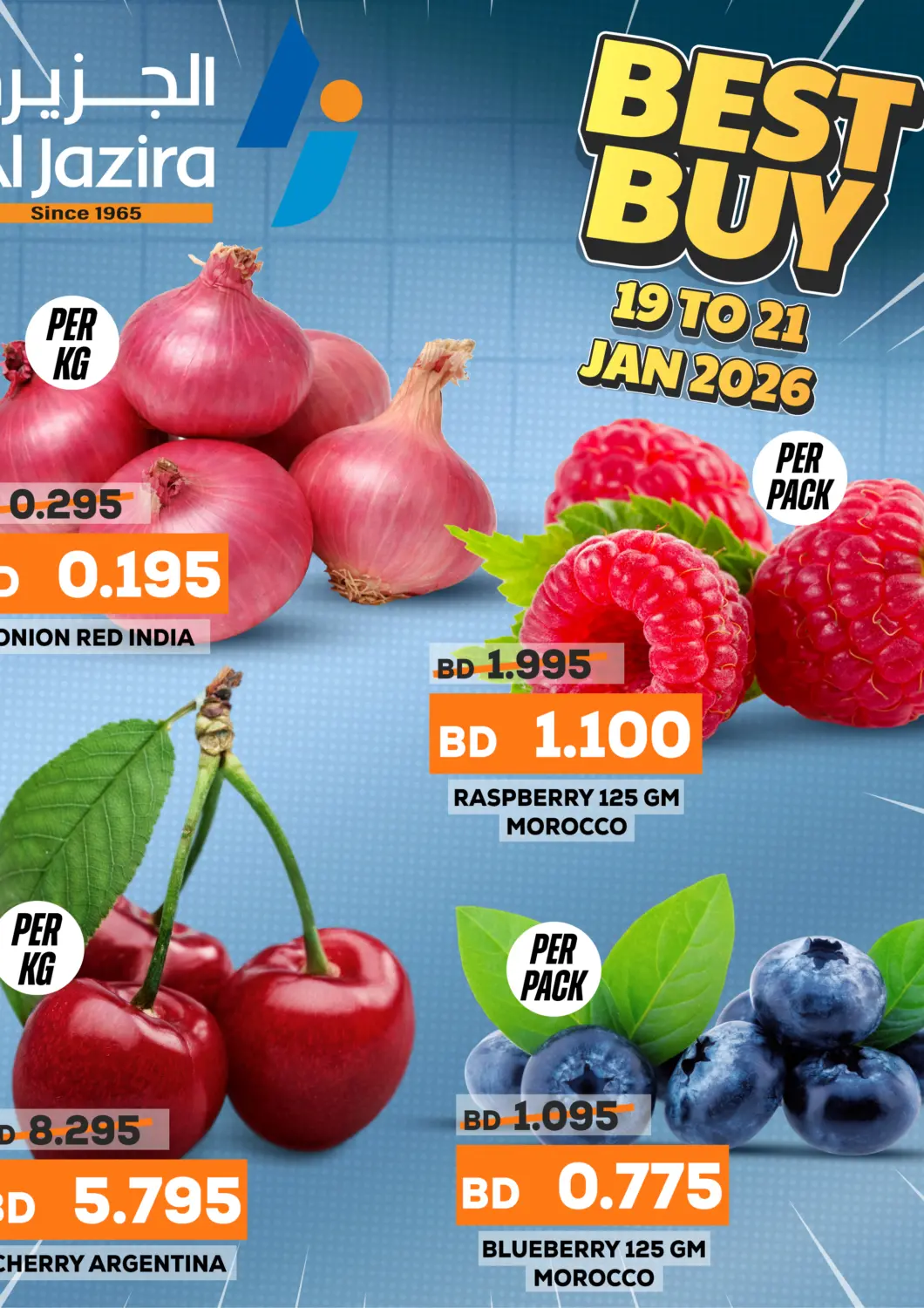Bahrain Al Jazira Supermarket offers in D4D Online. Best Buy. . Till 21st January