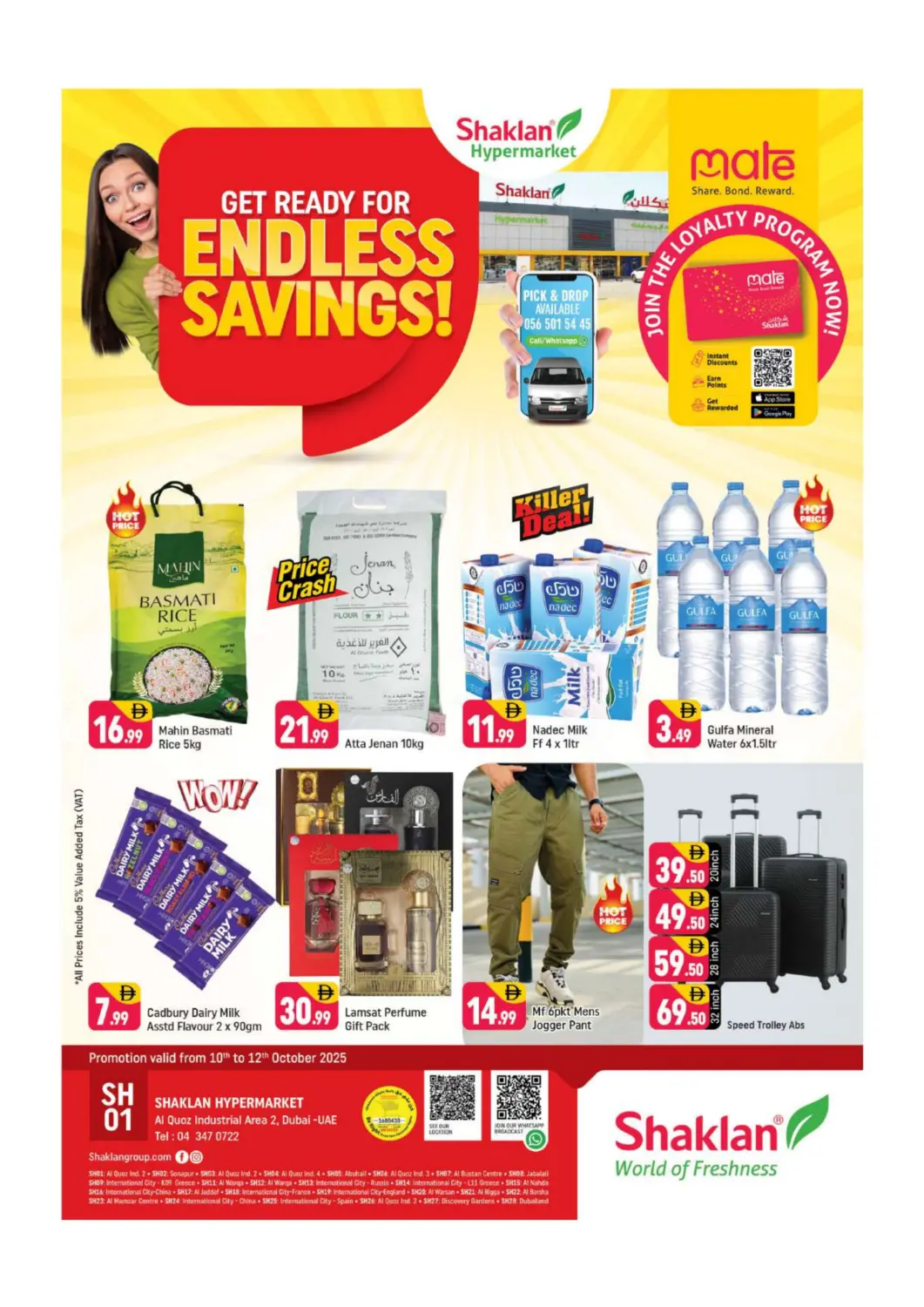 UAE - Dubai Shaklan  offers in D4D Online. Al Qouz Industrial Area 2-Dubai. . Till 12th October