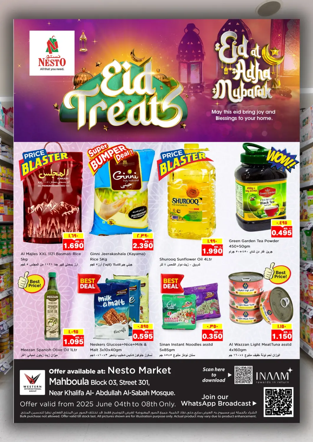 Kuwait Nesto Hypermarkets offers in D4D Online. Eid Treats. . TIll 8th June
