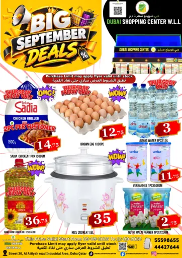 Big September Deals