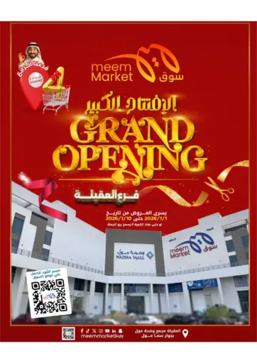 Grand Opening