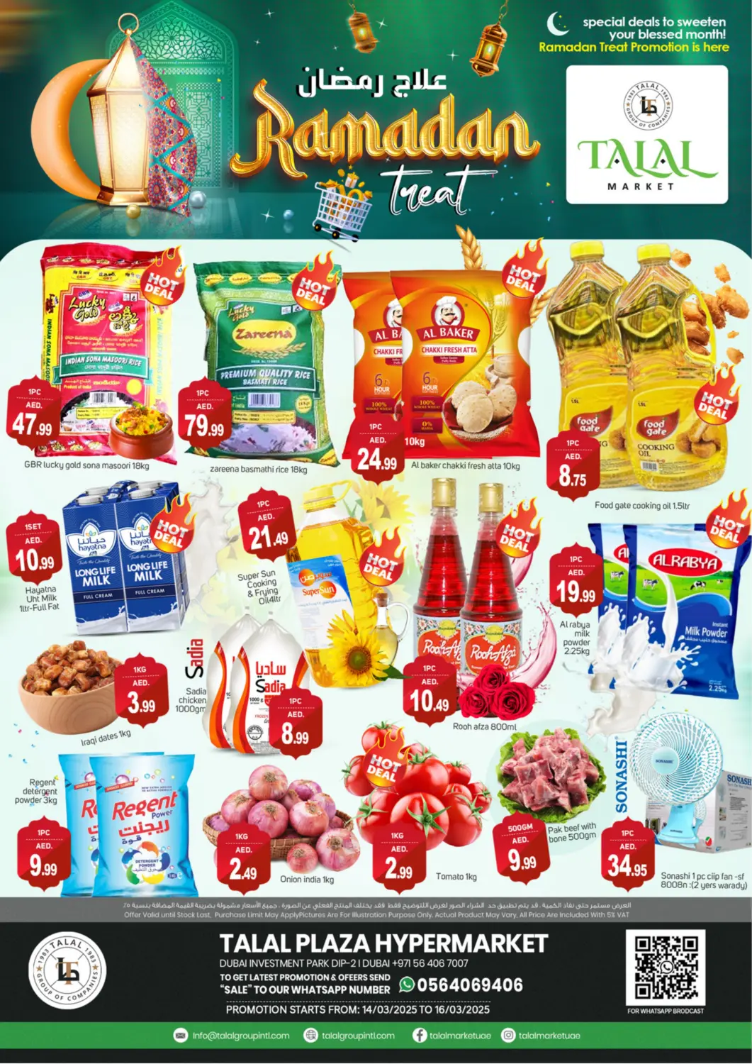 UAE - Dubai TALAL MARKET offers in D4D Online. DIP- 2, Dubai. . Till 16th March