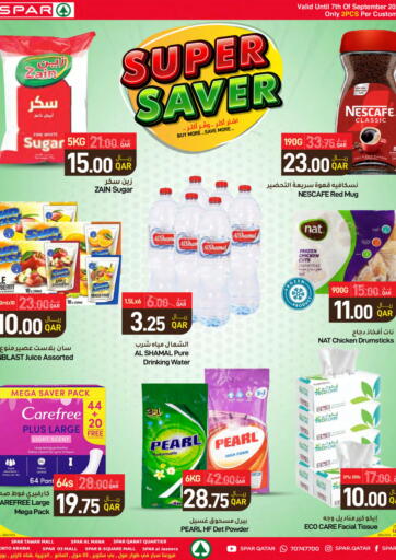 Qatar - Al Khor SPAR offers in D4D Online. Super Saver. . Till 10th September