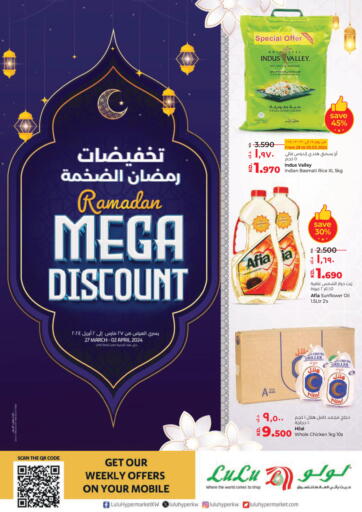 Kuwait Lulu Hypermarket  offers in D4D Online. Ramadan Mega Discount. . Till 2nd April